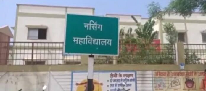 नगर पालिका सीएमओ सहित शासकीय नर्सिंग कॉलेज की 12 छात्राएं कोरोना पॉजिटिव 1 narmada mata 200