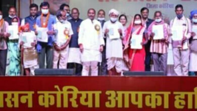 Photo of कलेक्टर के प्रयासों से जिले में प्रशासनिक सुविधाओं का विस्तार, ग्रामीण और आदिवासी जनता को मिला उनका हक और सुविधाएं