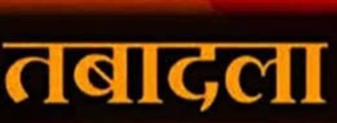 पुलिस विभाग में बड़ा फेरबदल, 80 पुलिसकर्मियों का हुआ तबादला 1 narmada mata 215