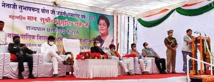 नेताजी सुभाष चंद्र बोस स्वतंत्रता आंदोलन के महानायक 1 narmada mata 332