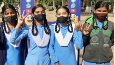 Photo of जिले में 15 से 18 वर्ष आयु के बच्चों का कोविड टीकाकरण हुआ शुरू, स्कूली बच्चों ने उत्साह से लगवाया टीका