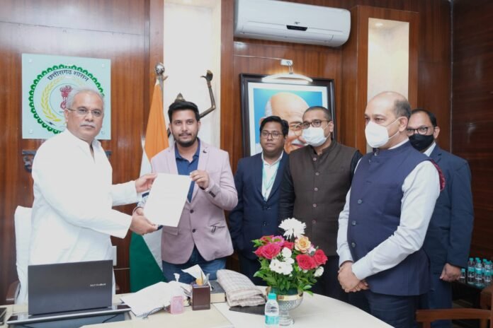 सीएम भूपेश बघेल ने भू-खण्डों की भवन निर्माण अनुज्ञा वेब पोर्टल का किया लॉन्च 1 narmada mata 75