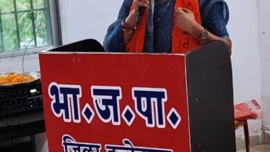 Photo of मोदी सरकार ने सबका साथ सबका विकास सबका विश्वास के मंत्र को लेकर किया है कार्य : रंजना साहू