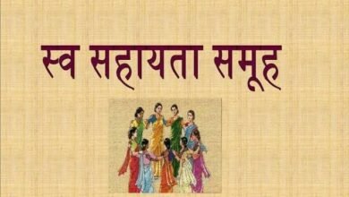 Photo of महिलाओं के आर्थिक सामाजिक उत्थान के लिए मुंगेली जिले में महिलाओं के लिए मिनी राइस मिल की मंजूरी दी है सरकार ने भूपेश है तो संभव है