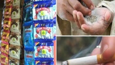 Photo of संक्रमण के फैलाव के साथ फिर से मुनाफाखोर हुए सक्रिय
