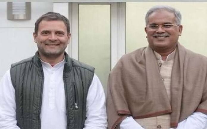 भूपेश बघेल के नेतृत्व में आज छत्तीसगढ़ को मिलेंगी 4 ऐतिहासिक सौगातें 1 4th eye news