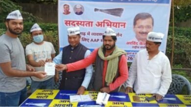 Photo of रायपुर के जीई रोड़ में आम आदमी पार्टी ने चलाया सदस्यता अभियान,32 नए सदस्य जुड़े