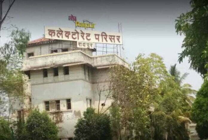 सड़क निर्माण में प्रभावितों को मुआवजा नहीं मिलने से किया धरना प्रदर्शन 1 avni 119