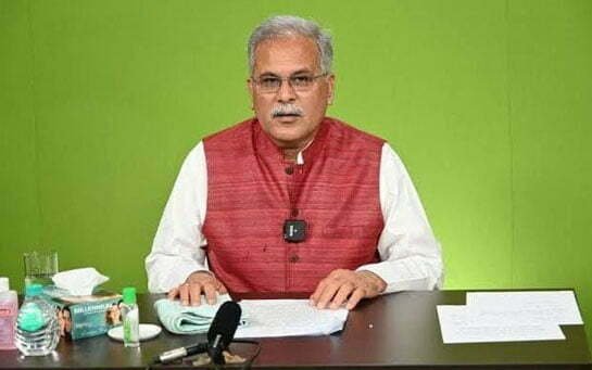 नक्सलियों से मुठभेड़ में असिस्टेंट कमांडेंट शहीद, भूपेश बघेल ने किया दुख व्यक्त, कहा-हमारे जवानों की शहादत व्यर्थ नहीं जाएगी 1 avni 123