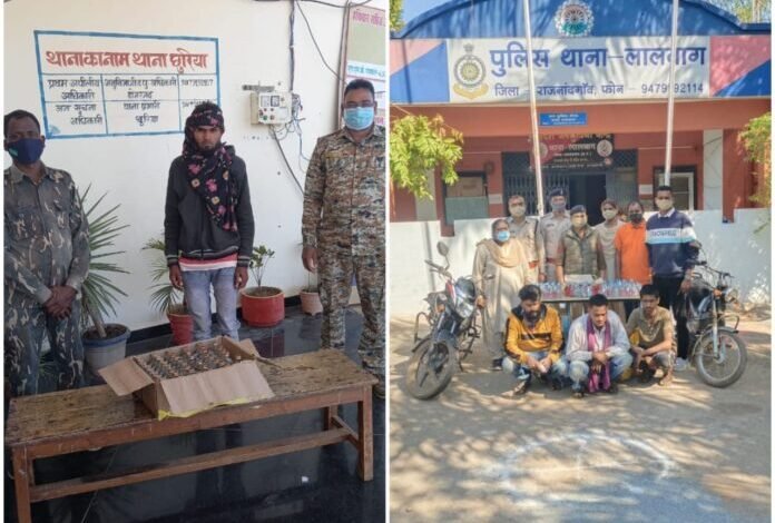 अवैध शराब के साथ दो आरोपी गिरफ्तार 1 avni 7