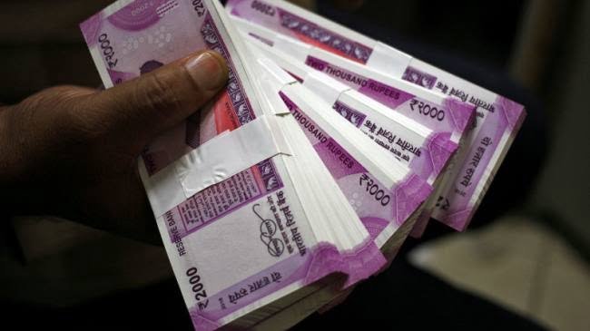गुरेराडीह स्टापडेम के लिए 1.55 करोड़ रुपए की स्वीकृति 1 A 156
