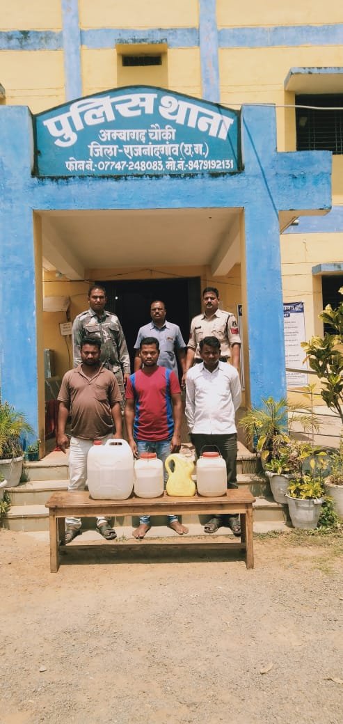 वैध शराब के साथ आरोपी गिरफ्तार 1 A 172