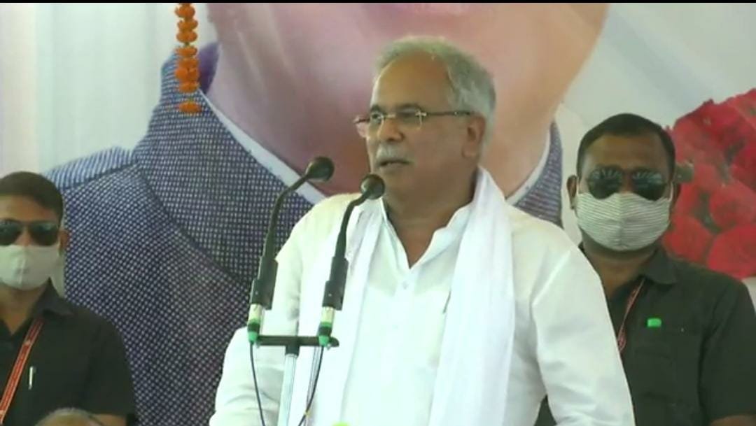 भूपेश बघेल ने की रानी अवंती बाई लोधी के नाम से नारी सशक्तिकरण सम्मान की घोषणा 1 A 182