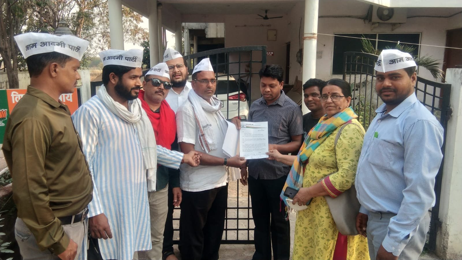 आप छत्तीसगढ़ ने की सीएम केजरीवाल के आवास में हुए हमले की निंदा,जेपी नड्डा को कार्रवाई के लिए लिखा पत्र 1 A 196