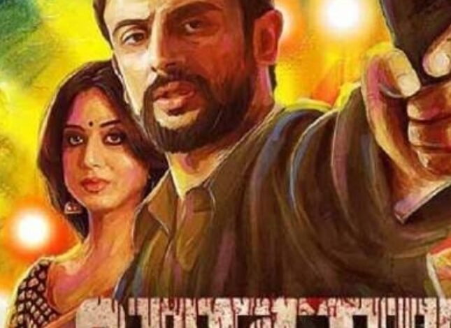 बहुप्रतीक्षित वेब सीरीज ‘अपहरण–2’ का ट्रेलर हुआ आउट, 18 मार्च को होगी रिलीज 1 A 38