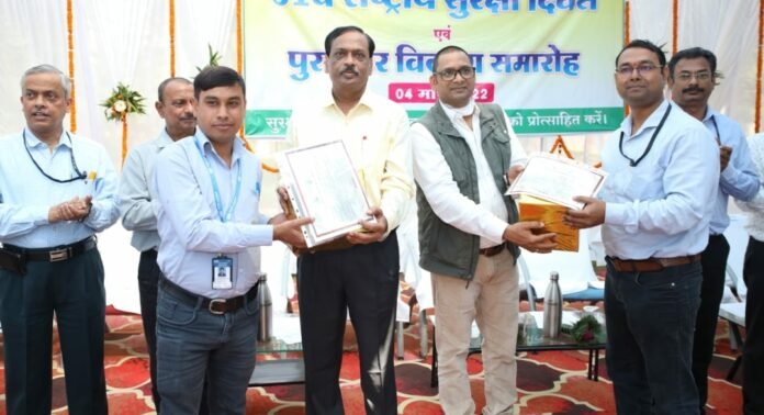 एनटीपीसी कोरबा ने मनाया राष्ट्रीय सुरक्षा दिवस 1 A 40