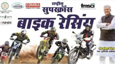 Photo of वाहन चालक ध्यान दें,6 मार्च को रायपुर के इस रास्ते पर रहेगी नो एंट्री,आउटडोर स्टेडियम आने वालों के लिए अलग-अलग पार्किंग व्यवस्था तय