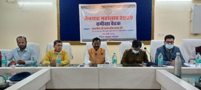 मैनपाट महोत्सव और भव्य व आकर्षक होगा,मंत्री भगत ने अधिकारियों को दिए आवश्यक निर्देश 1 A 59