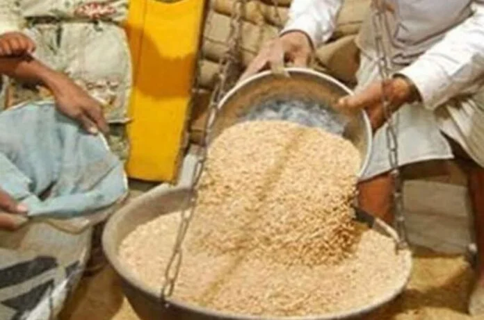अब सुबह 7 से 11 और दोपहर 2 से शाम 6 बजे तक खुलेंगी शासकीय उचित मूल्य की दुकानें 1 A 97