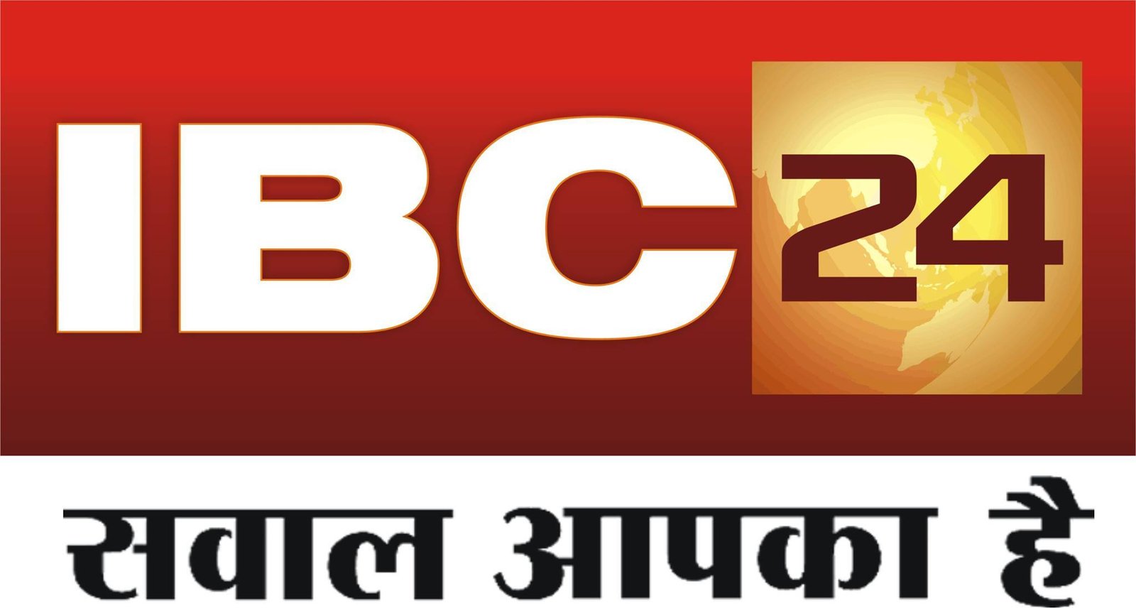 आईबीसी24 से एग्जीक्यूटिव एडिटर Anshuma Sharma और मैनेजिंग एडिटर shirish mishra की विदाई