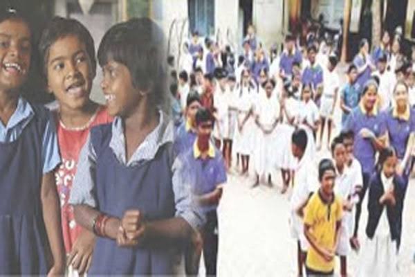 स्कूली बच्चों की उपलब्धि सुधार के लिए 1 मार्च से विशेष अभियान,बाह्य एजेंसी करेंगी परिणामों का मूल्यांकन 1 avni 10