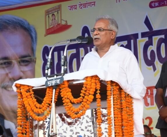 देवांगन समाज को भटगांव में दो एकड़ भूमि आबंटित करने और भवन के लिए 25 लाख देने मुख्यमंत्री भूपेश बघेल ने की घोषणा 1 A 15