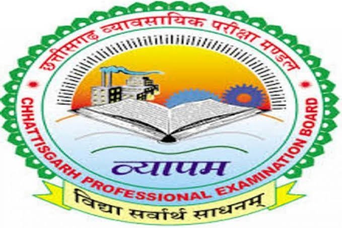 व्यापम ने ली पटवारी प्रशिक्षण चयन परीक्षा,प्रदेश में 81 फीसदी रही उपस्थिति 1 The society of the sons of the region who spread the light of freedom by tearing apart the darkness of slavery will always be indebted. 1