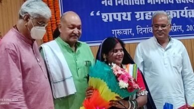 Photo of खैरागढ़ विधायक यशोदा वर्मा का शपथ ग्रहण सम्पन्न हुई