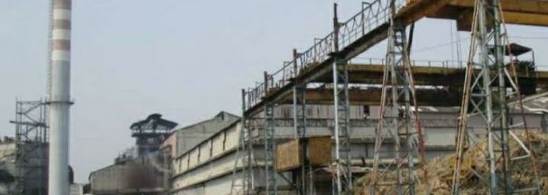भोरमदेव सहकारी शक्कर उत्पादक कारखाना में गन्ना पेराई 15 अप्रैल अंतिम तिथि 1 avni 114
