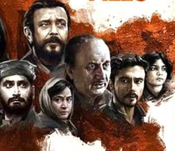 विवेक अग्निहोत्री ने शेयर की फिल्म ‘द कश्मीर फाइल्स’ से जुड़ी एक और अच्छी खबर 1 avni 4