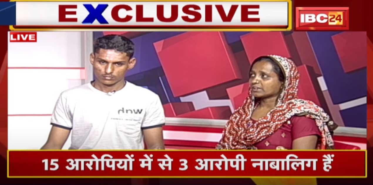 50 lakh Loot Case The accused of robbing Rs 50 lakh surrenders in IBC24, the police arrested him from the channel's office