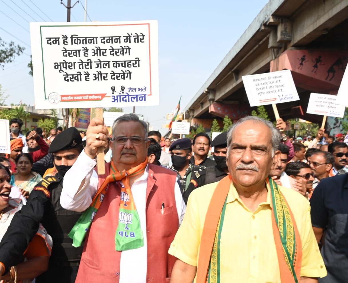 BJP's war performance in Chhattisgarh, CM Bhupesh Baghel said Raman Singh forgot his rule