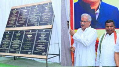 Photo of  मुख्यमंत्री ने बीजापुर जिले को दी 313 करोड़ रूपए के 467 कार्यो की सौगात