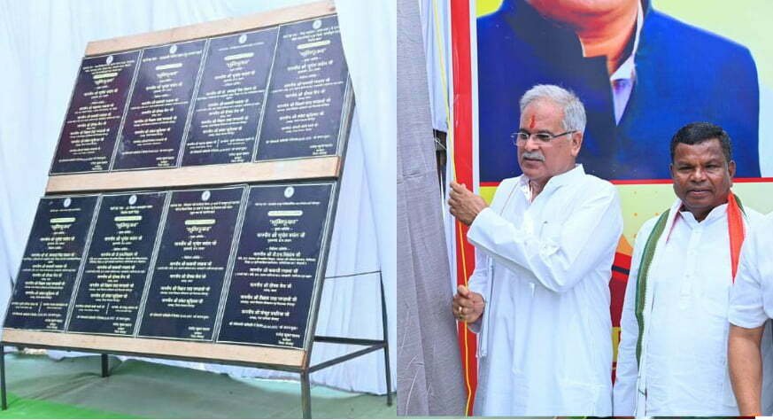 Chief Minister gave 467 works worth Rs 313 crore to Bijapur district