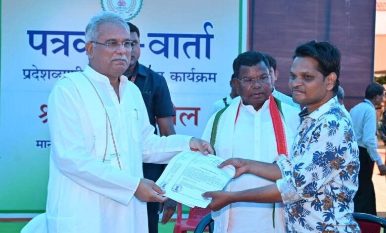 Raipur: The composition of the member and in the interest of another