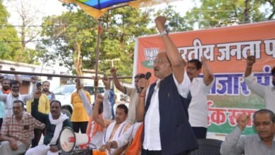 Photo of जनविरोधी भूपेश सरकार को उखाड़ फेंकने जुए जाएं