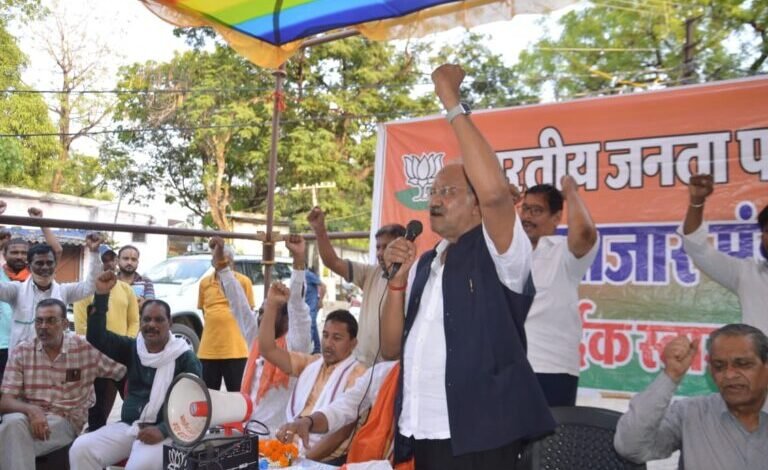 जनविरोधी भूपेश सरकार को उखाड़ फेंकने जुए जाएं 1 The society of the sons of the region who spread the light of freedom by tearing apart the darkness of slavery will always be indebted. 36