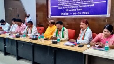Photo of प्रभारी मंत्री लखमा ने की विकास कार्यों की समीक्षा, कहा शासन की योजनाओं का हो बेहतर क्रियान्वयन