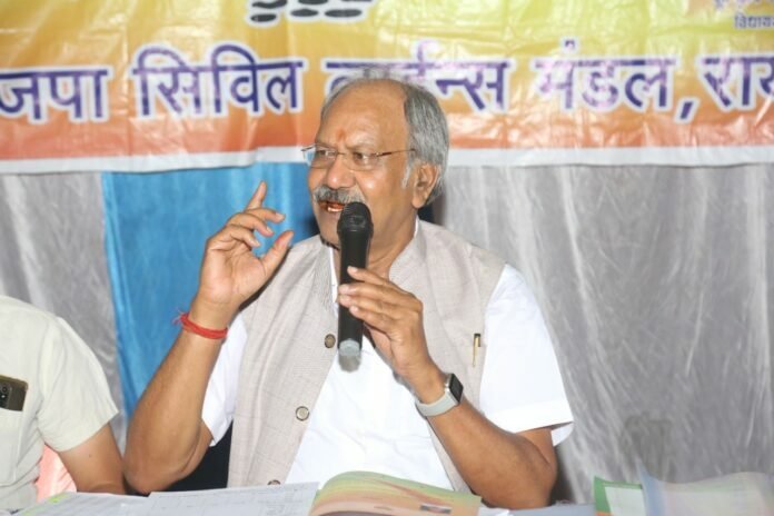 साढे़ तीन साल की तानाशाही सरकार की पोल खुल रही, भूपेश को जनता दिखा रही है आईना : बृजमोहन अग्रवाल 1 The society of the sons of the region who spread the light of freedom by tearing apart the darkness of slavery will always be indebted. 70
