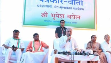 Photo of प्रेसवार्ता : मुख्यमंत्री भूपेश बघेल ने कहा कि वन संसाधन और वनाधिकार पट्टे दिए जा रहे, फलदार वृक्ष से पेड़ कटाई रुकेगी