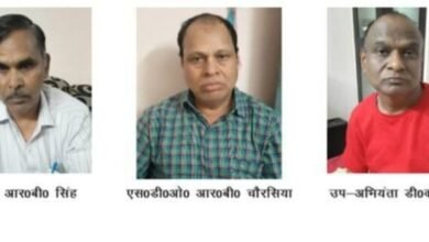 Photo of जल संसाधन विभाग के 3 अफसर गिरफ्तार,रिश्वत लेते एसीबी के हत्थे चढ़े