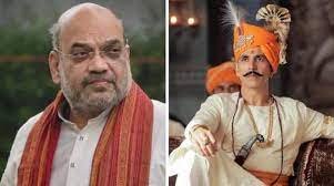 Photo of अमित शाह को पसंद आई पृथ्वीराज, क्या दर्शकों को आएगी पसंद ?