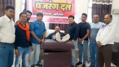 Photo of अखिल भारतीय स्तर पर 19 से 26 जून तक विश्व हिंदू परिषद बजरंग दल मना रही सेवा सप्ताह, शनिवार को कार्यकर्ताओं ने किया रक्तदान￼￼