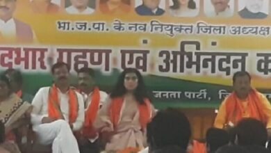 Photo of भाजपा के नए जिलाध्यक्ष ने लिया पदभार ग्रहण