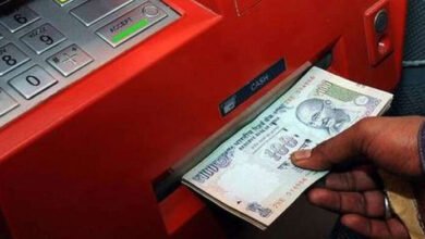 Photo of बदल गए हैं ATM से कैश निकालने के नियम, जानिए इसके बारे में￼￼