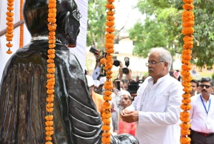 ग्रामीण औद्योगिक पार्क के माध्यम से महात्मा गांधी का सुराज का सपना प्रदेश में हो रहा साकार 1 The society of the sons of the region who spread the light of freedom by tearing apart the darkness of slavery will always be indebted. 44