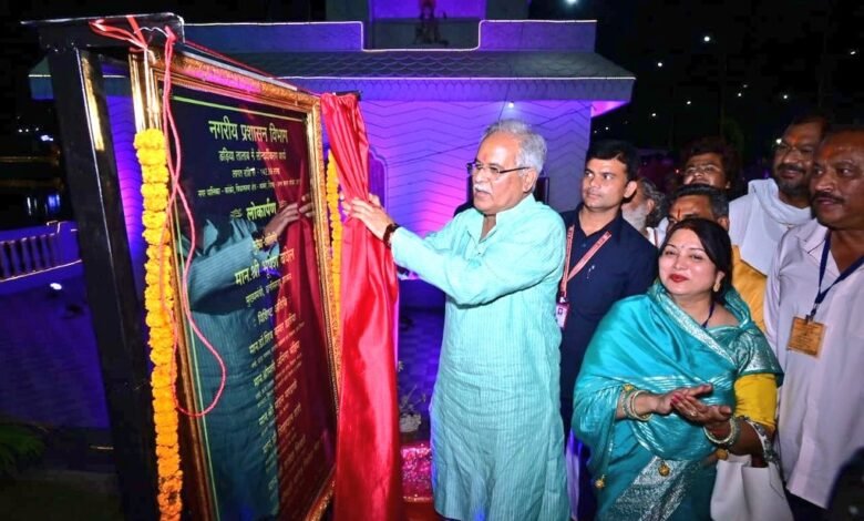 कांकेर विधानसभा क्षेत्र के कार्यों का लोकार्पण एवं शिलान्यास 1 The society of the sons of the region who spread the light of freedom by tearing apart the darkness of slavery will always be indebted. 47