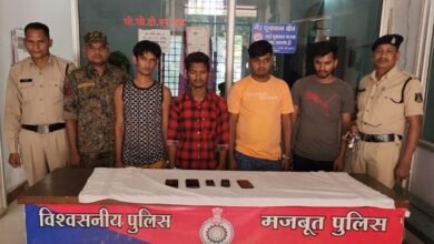 Photo of टेलीफोनिक फ्राॅड के मामले में बस्तर पुलिस ने की बड़ी कार्रवाई, 4 आरोपी गिरफ्तार