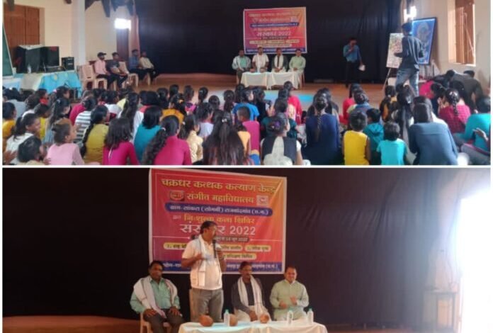 गांवों के गरीब बच्चे कला के गुर सीख रहे हैं, चक्रधर कत्थक कल्याण केन्द्र ने निशुल्क कला शिविर 1 The society of the sons of the region who spread the light of freedom by tearing apart the darkness of slavery will always be indebted. 83