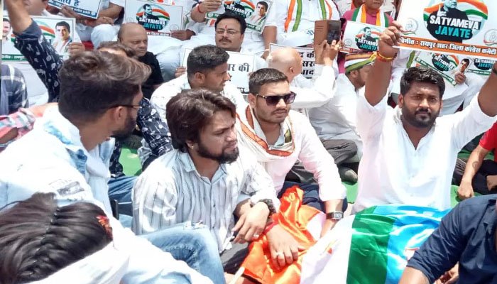 मोहन मरकाम के नेतृत्व में कांग्रेस कार्यकर्ताओं ने किया ED दफ्तर का घेराव 1 mohan